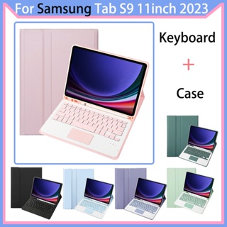 คีย์บอร์ดบลูทูธไร้สาย หนัง TPU แบบบางพิเศษ พร้อมแผงสัมผัส และคีย์บอร์ด ABS สําหรับ Samsung Galaxy Tab S9 11 นิ้ว 2023 SM-X710