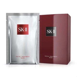 Sk-ii SK2 SKII Ex-Boyfriend มาส์กหน้า ให้ความชุ่มชื้น และกระจ่างใส 10 ชิ้น