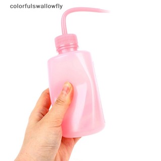 Colorfulswallowfly ขวดบีบขนตาปลอม 250 มล. 1 ชิ้น COD