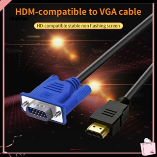 [Sy] สายเคเบิล HDMI เป็น VGA ตัวผู้ เป็น VGA ตัวผู้ 15 ม. กันสัญญาณรบกวน ความคมชัดสูง สําหรับเดสก์ท็อป