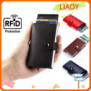 Liaoy RFID กระเป๋าสตางค์ กระเป๋าใส่บัตร อัตโนมัติ บล็อก RFID สําหรับผู้ชาย