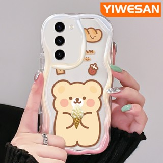 เคสใส แบบนิ่ม ลายการ์ตูนหมี กันกระแทก สําหรับ Samsung S23 Plus S23 Ultra