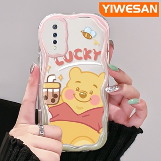 เคสโทรศัพท์มือถือแบบนิ่ม ใส กันกระแทก ลายการ์ตูนหมี สีมาการอง สําหรับ VIVO S1 Pro