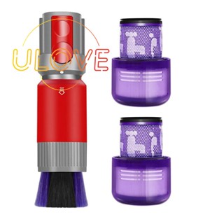 อะไหล่หัวดูดฝุ่น แคบมาก อุปกรณ์เสริม สําหรับเครื่องดูดฝุ่นสุญญากาศ Dyson V11