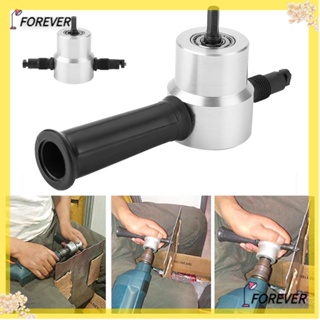 Forever ดอกสว่านไฟฟ้า 160A ปลายคู่ ทนทาน อุปกรณ์เสริม สําหรับตัดแผ่นโลหะ โลหะ DIY