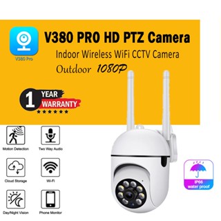 V380 CCTV Bulb Camera 1080P 360° Wifi CCTV 5MP Security Camera Wireless Outdoor PTZ IP Camera