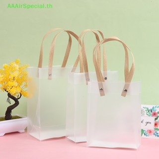 Aaairspecial กระเป๋าถือ PVC กึ่งใส สําหรับใส่ขนม ของขวัญคริสต์มาส