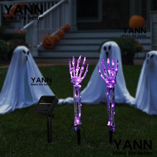 Yann1 โคมไฟ Led พลังงานแสงอาทิตย์ รูปโครงกระดูก พร็อพสยองขวัญ สําหรับตกแต่งสวน ปาร์ตี้ฮาโลวีน บ้านผีสิง กลางแจ้ง