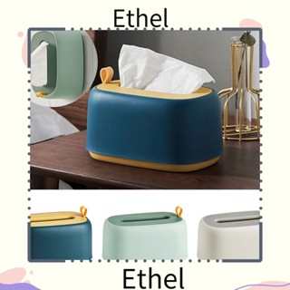 Ethel1 กล่องทิชชู่ อเนกประสงค์ สําหรับใส่เครื่องสําอาง ในห้องน้ํา