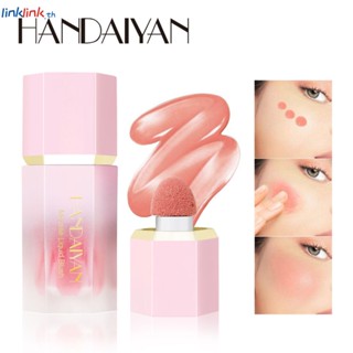 Handaiyan 6 สี Matte Liquid Blush กันน้ำกันเหงื่อติดทนนาน Natural High Color Rendering Blush Beauty เครื่องสำอาง Linklink