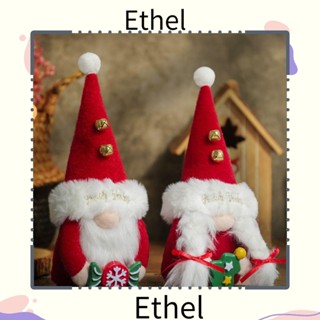 Ethel1 โนมคริสต์มาส สําหรับตกแต่งบ้าน