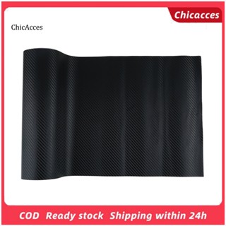 Chicacces สติกเกอร์คาร์บอนไฟเบอร์ มีกาวในตัว DIY ขนาด 127x30 ซม. สําหรับติดรถยนต์ ยานพาหนะ