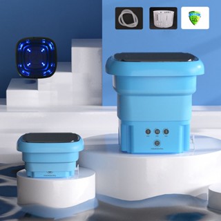 Computer Ac.lr เครื่องซักผ้าแบบพกพา หวี เครื่องอบผ้า พับได้ มินิ Underware Washer Blue Ray with Drain Basket Pipe US Plug 110‑240V