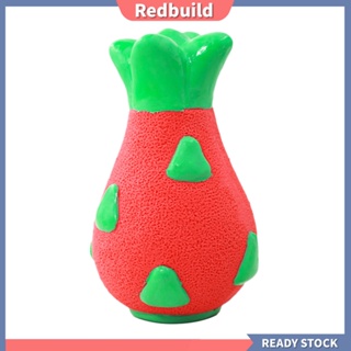 Redbuild|  ของเล่นเคี้ยว พร้อมเสียง บรรเทาความเบื่อหน่าย ของเล่นส่งเสียงดัง สําหรับสัตว์เลี้ยง สุนัข