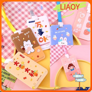 Liaoy บัตรประจําตัว มีซิป ลายการ์ตูนรถบัส พร้อมสายคล้อง สําหรับของขวัญ