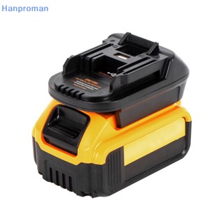 Hanproman&gt; อะแดปเตอร์แปลง USB สําหรับ 20V DEWALT DCB200 Milwaukee M18 เป็น Makita 18V