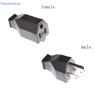 Hanproman&gt; ปลั๊ก US เชื่อมต่อสายไฟ AC 125V 15A 3 Pin ประสิทธิภาพสูง
0
0
0
0
0 อย่างดี