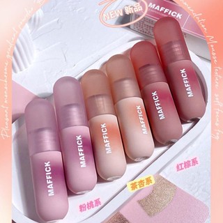 พร้อมส่ง#MAFFICK彩雾慕斯唇泥小彩弹素颜口红粉桃色黄皮学生党平价女唇彩8cc