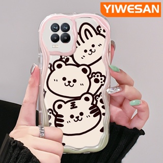 เคสโทรศัพท์มือถือแบบนิ่ม ใส กันกระแทก ลายการ์ตูนสัตว์น่ารัก สีครีม สําหรับ Realme 8 5G 8s 5G Q3i V13 5G Narzo 30 Q3