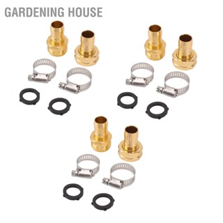 Gardening House ชุดซ่อมท่อสวน 3 ชุดตัวเชื่อมต่อซ่อมท่อพร้อมแคลมป์สำหรับสายสวน 3/4 5/8