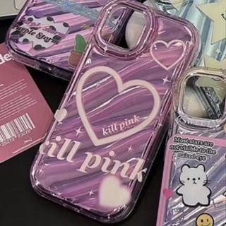 【Love Heart Cross】เคสโทรศัพท์มือถือ กันกระแทก ลายเลเซอร์ 3D หรูหรา สําหรับ iPhone 11 14 13 12 Pro XS Max X XR 7 8 Plus