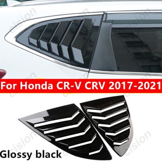 ฝาครอบหน้าต่างรถยนต์ คาร์บอนไฟเบอร์ ABS สีดํามันวาว สําหรับ Honda CRV CR-V 2017-2022 2 ชิ้น