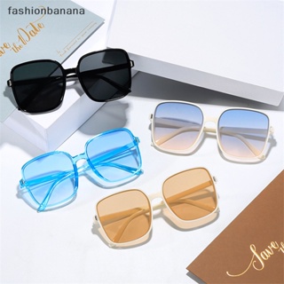 [fashionbanana] แว่นตากันแดด ทรงสี่เหลี่ยม ไล่โทนสี ป้องกันรังสียูวี สไตล์เรโทร สําหรับผู้หญิง พร้อมส่ง