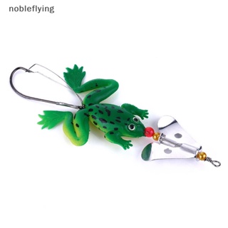 Nf เหยื่อตกปลา รูปกบปลอม 4 สี คุณภาพดี nobleflying