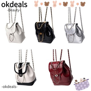 Okdeals กระเป๋าเป้หนังสะพายหลัง สายโซ่ แฟชั่นฤดูใบไม้ร่วง ฤดูหนาว สําหรับผู้หญิง