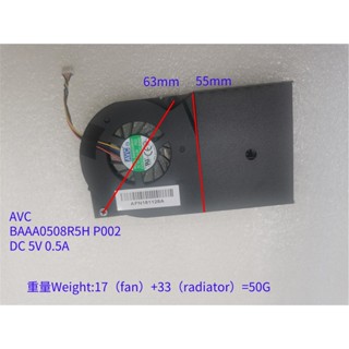 พัดลมระบายความร้อนโน้ตบุ๊ก สําหรับ AVC BAAA0508R5H P002 P003 FHSB5508S-1702