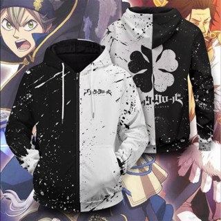เสื้อกันหนาวแขนยาวลําลอง มีฮู้ด พิมพ์ลายกราฟฟิคอนิเมะ Black Clover 3 มิติ แบบสวมหัว ทรงหลวม สําหรับผู้ชาย และผู้หญิง