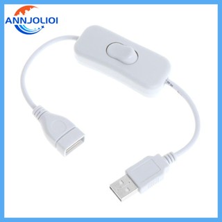 Ann สายเคเบิล USB 2 0 A ตัวผู้ เป็น A ตัวเมีย 28 ซม. สีขาว