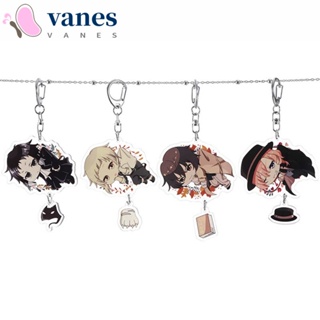 Vanes1 Bungou Stray Dogs พวงกุญแจ จี้ตุ๊กตาฟิกเกอร์ Ryunosuke Akutagawa สําหรับตกแต่งภายในรถยนต์