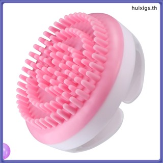 Huixigs.th แปรงซิลิโคน สําหรับขัดต้นขา ต้นขา น้ํามันหอมระเหย เซลลูไลท์