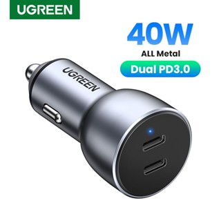 Ugreen 40W PD ที่ชาร์จในรถยนต์ ชาร์จเร็ว QC4.0 3.0 USB Type C PD ชาร์จเร็ว สําหรับ iPhone 14 ที่ชาร์จโทรศัพท์มือถือ