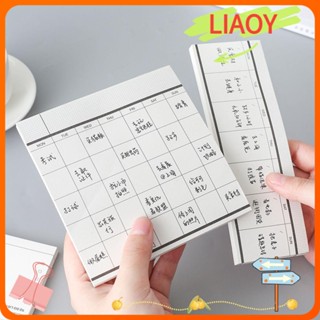 Liaoy สมุดโน้ตไดอารี่ แพลนเนอร์รายเดือน รายสัปดาห์ กําหนดเวลา 50 แผ่น