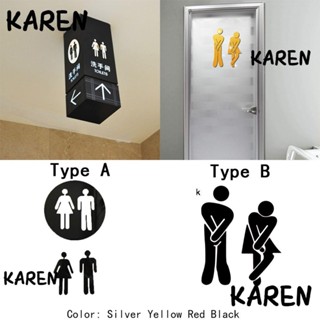 Karen โปสเตอร์ไวนิล พื้นผิวกระจก DIY สําหรับตกแต่งผนังห้องน้ํา ทางเข้า ทางเข้า ห้องอาบน้ํา 2 ชิ้น ต่อชุด