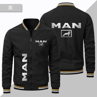 MAN LOGO baseball uniform truck outdoor driving zipper thin sports windproof jacket