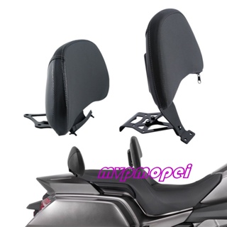 ลดราคา!พนักพิงกลาง พนักพิงผู้โดยสาร สําหรับ Honda Golden Wing GL1800 F6B 18-23