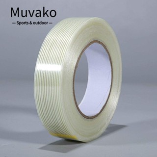 Muvako เทปไฟเบอร์กลาส 1 นิ้ว X 55 หลา ทนทาน สําหรับห่อบรรจุภัณฑ์