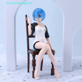 Trillioncatalpa โมเดลฟิกเกอร์ PVC รูปเก้าอี้ Rem World From Girl ของเล่นสะสม สําหรับเด็ก