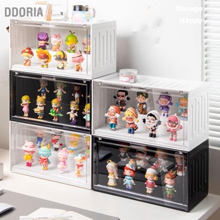 DDORIA กล่องเก็บฟิกเกอร์แอคชั่นป้องกันฝุ่นกล่องแสดงฟิกเกอร์จิ๋วโปร่งใส