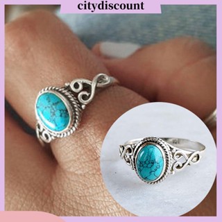 &lt;citydiscount&gt; แหวนหมั้น หินเทอร์ควอยซ์ธรรมชาติ สไตล์วินเทจ สําหรับเจ้าสาว