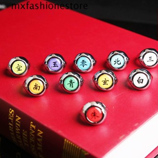 Mxfashione แหวนแฟชั่น ลายการ์ตูนอนิเมะ Akatsuki Zhu-Rings เครื่องประดับ สําหรับผู้ชาย DIY