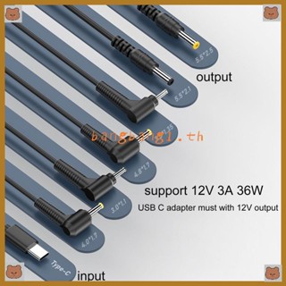 Bang สายไฟ UsbC TypeC PD12V เป็น DC5 5x2 5 มม. 4 0x1 7 มม. 3 5x1 35 มม. 4 0x1 7 มม.