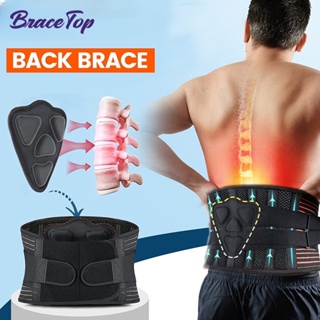 Bracetop แผ่นพยุงหลัง ปรับขนาดได้ พร้อมแผ่นรองเอว 4 ทาง บรรเทาอาการปวด Sciatica สําหรับผู้ชาย ผู้หญิง ทํางาน 1 ชิ้น