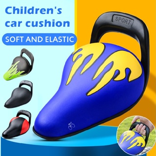Kids Bike Seat PU Leather Soft Cushion Comfort Pad Waterproof MTB Saddle