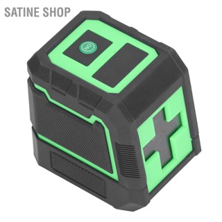 SaTine Shop เครื่องวัดระดับกากบาท Green Beam Leveling Device Self Horizontal Vertical Line Indoor 7.5 Meter