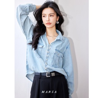 MANSA light blue denim shirt เสื้อยีนส์ เสื้อเชิ้ตแขนยาว