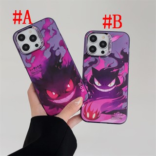 เคสแข็ง เคสไอโฟน iPhone 14 Pro Max iPhone 13 Pro Max iPhone 12 Pro Max iPhone 11 Cartoon Cool โปเกมอน GENGAR เจงการ์ Electroplating Design Protective Hard Case